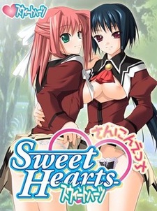 Sweet Hearts ~Sannin Ecchi~
