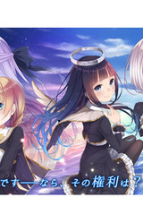 The Orchard of Stray Sheep