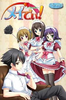 Meidi! ~Goshujin-sama wa Doukyuusei~