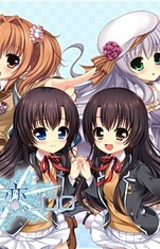 Ichibun no Ni Koigokoro