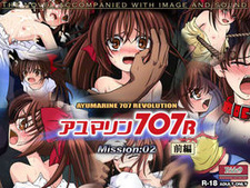 Ayumarine 707R Mission:02