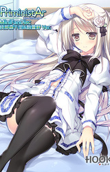 PriministAr Mini Fandisc Enamori Senri & Koma Kayano Ver.