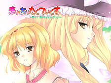 Mari X Ali Tactics ~Ute! Namida no Tsundere Arisu~