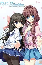 D.C. II ~Da Capo II~ Dearest Marriage