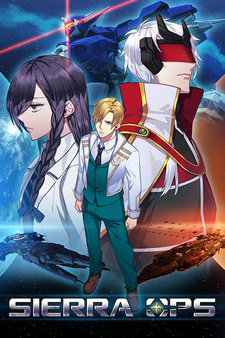 Sierra Ops