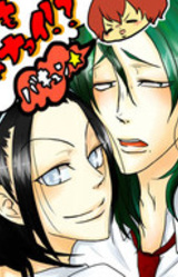 Docchi de mo Iin Ja Naai!? Bakyun★