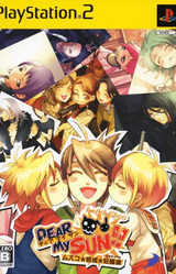 Dear My Sun!! ~Musuko★Ikusei★Capriccio~