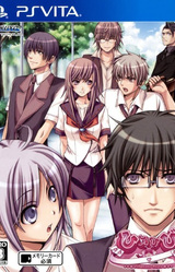 Himehibi -Princess Days-