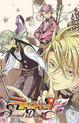 Luckydog1 Secret Diary