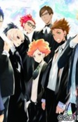 Tokyo Yamanote Boys Sweet Jelly Beans Disc