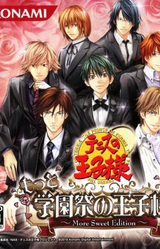 The Prince of Tennis Sweet School Festival 0-40 and more...