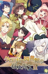 Clover Toshokan no Juunin-tachi II