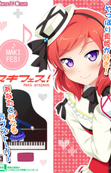 Maki Fes!