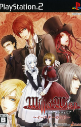 Will o' Wisp ~Easter no Kiseki~