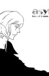 Asylum: Face of Janus