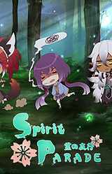 Spirit Parade
