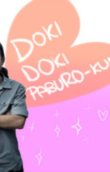 ☆DOKI DOKI PABLO IGLESIAS KUN☆