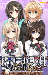 Semiramis no Tenbin Fated Dolls