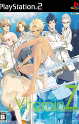 VitaminZ