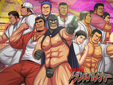 Gakuen Tantei Transparency