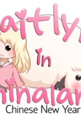 Kaitlyn in Chinaland: Chinese New Year