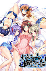 Nee-chan, Gomen Dashichatta! ~Onee-chan wa Boku Sen'you~