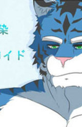 Osananajimi to Android