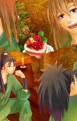 Ominaeshi no Kage - Christmas