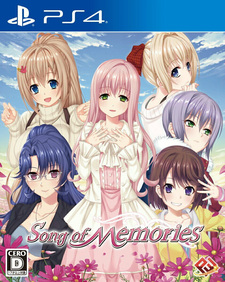 Song of Memories