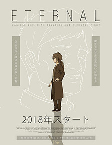 ETERNAL Project