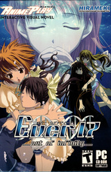 Ever17 -out of infinity-