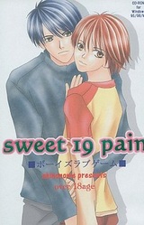 Sweet 19 Pain