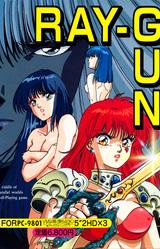 RAY-GUN