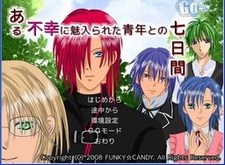 Aru Fukou ni Miirareta Seinen to no 7 Kakan