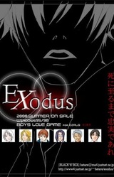 EXodus