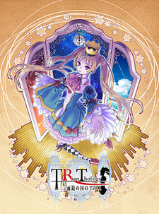 Trianthology ~Sanmenkyou no Kuni no Alice~