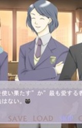 Iyashi no Mahou to Utsuro na Majo