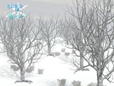 Sayonara wa, Yuki no Ue de