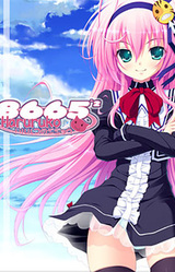 8665^2 Haruruko no Jijou