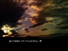 Kyou Inaku Naru Kimi e