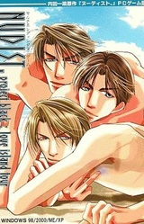 NUDIST. -project black : love island tour-