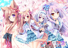 Tayutama 2 -you're the only one-