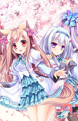 Tayutama 2-you're the only one-