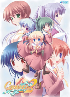 Canvas 2 ~Akaneiro no Palette~