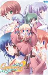 Canvas 2 ~Akaneiro no Palette~