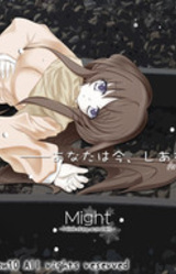 Might -I think of you as yourself.-