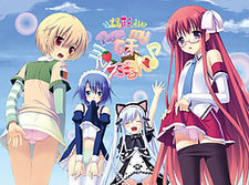 Pure My Imouto Milk Purun♪