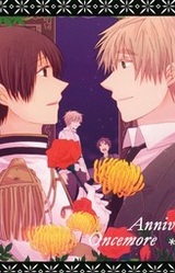 Anniversary Oncemore