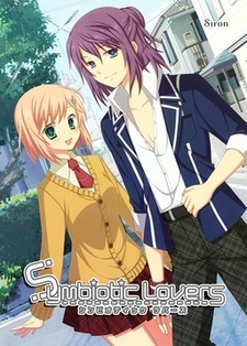 Symbiotic Lovers