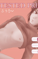 TIME-TESTED PRESENT ~Beta ni Ikou!~